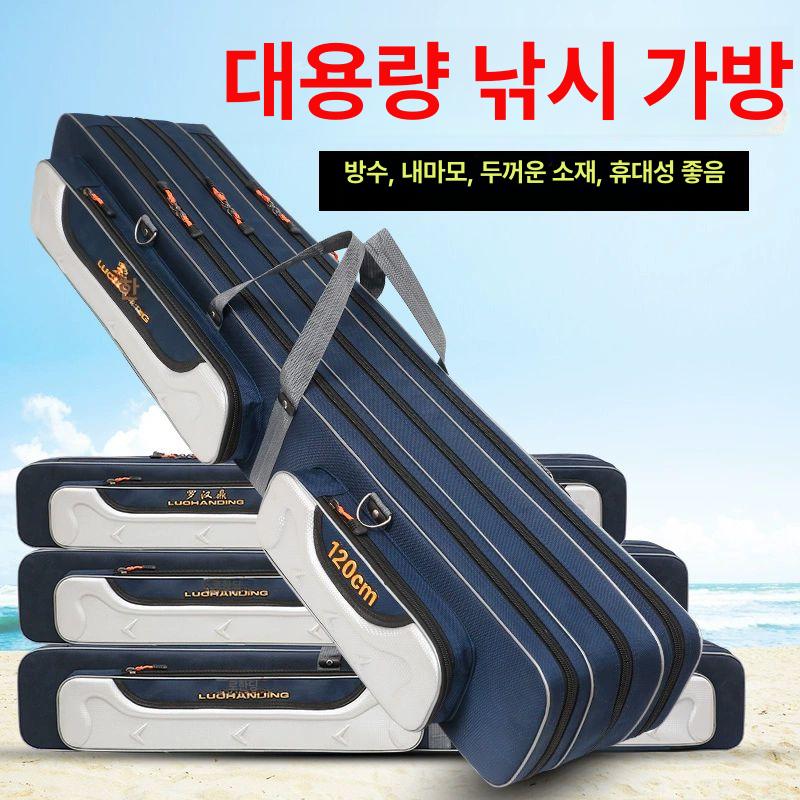 낚시 가방 방수 멀티 수납 낚싯대 케이스 민물 낚시용품 보조가방 - 상세 이미지 3
