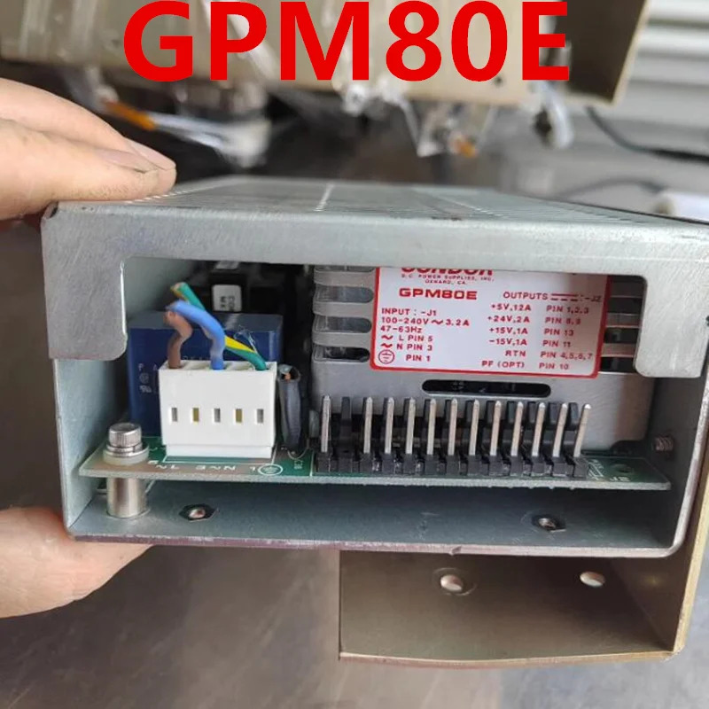 CONDOR 80W GPM80E리퍼 전원공급장치