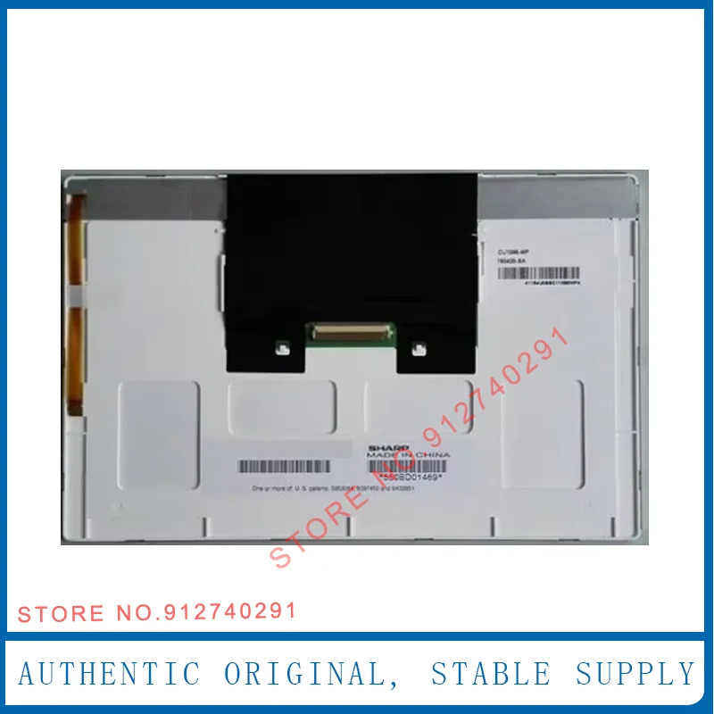 브라더 LCD 교체8.5 인치 디스플레이 PR1000E PR50 PR650 XF0077101 PR1050X PR670E