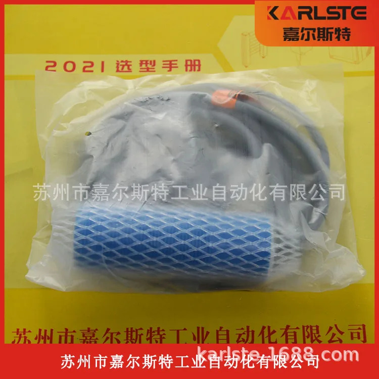 2025년형 HUAYIFENG 화이펑 정전식 센서 CS30-E20PC