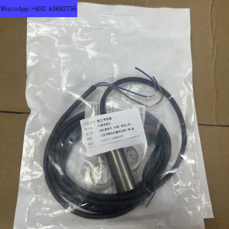 스위치 XS618BIMAL2 XS630B1MAL2/XS618B1MBL2
