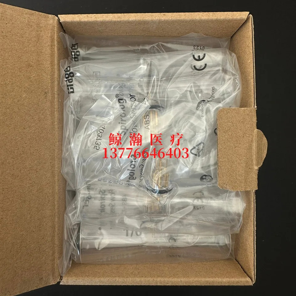 오리지널 유량센서 식별 기능 8403735/6871980