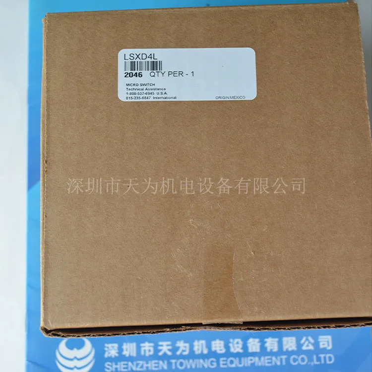 HONEYWELL Honeywell LSXD4L 방폭 리미트 스위치 신
