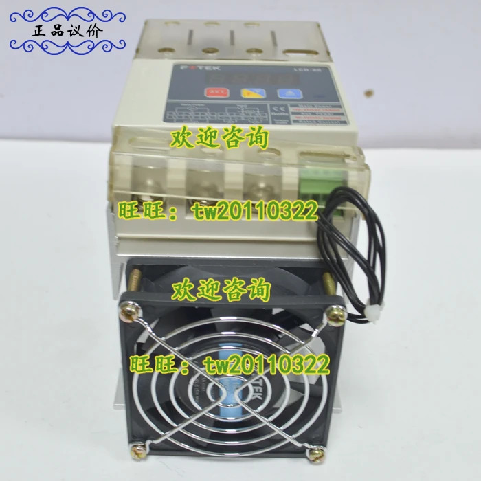 물리적 LCR-80 대만 YanGM호환ing Fotek 전원 조절기 포장