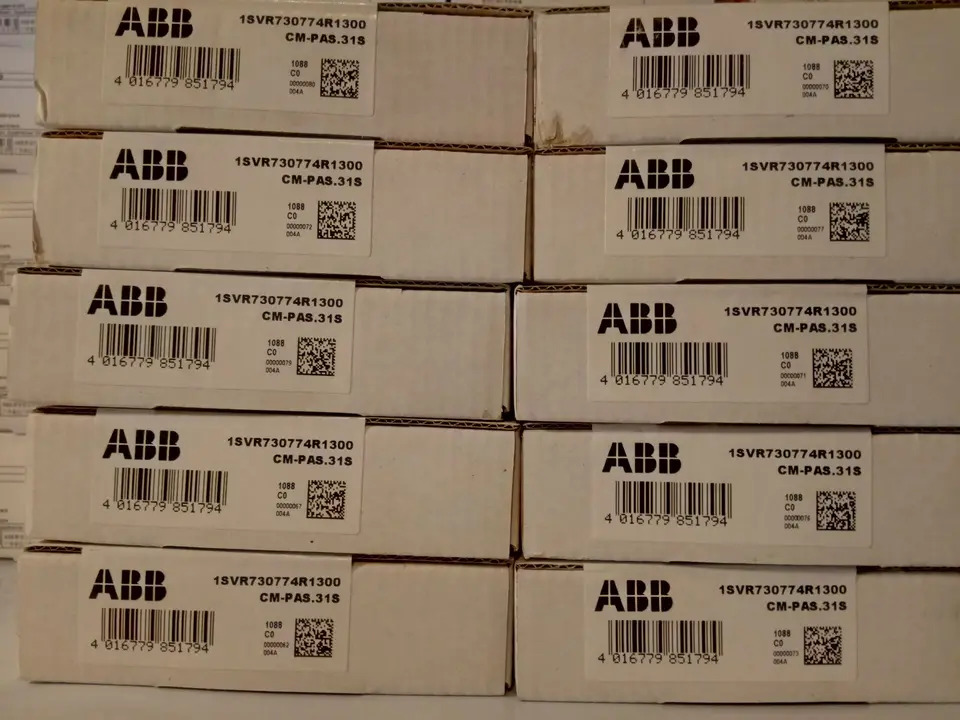 ABB 모니터 CM-PAS.31S/CM-PAS.31P 신