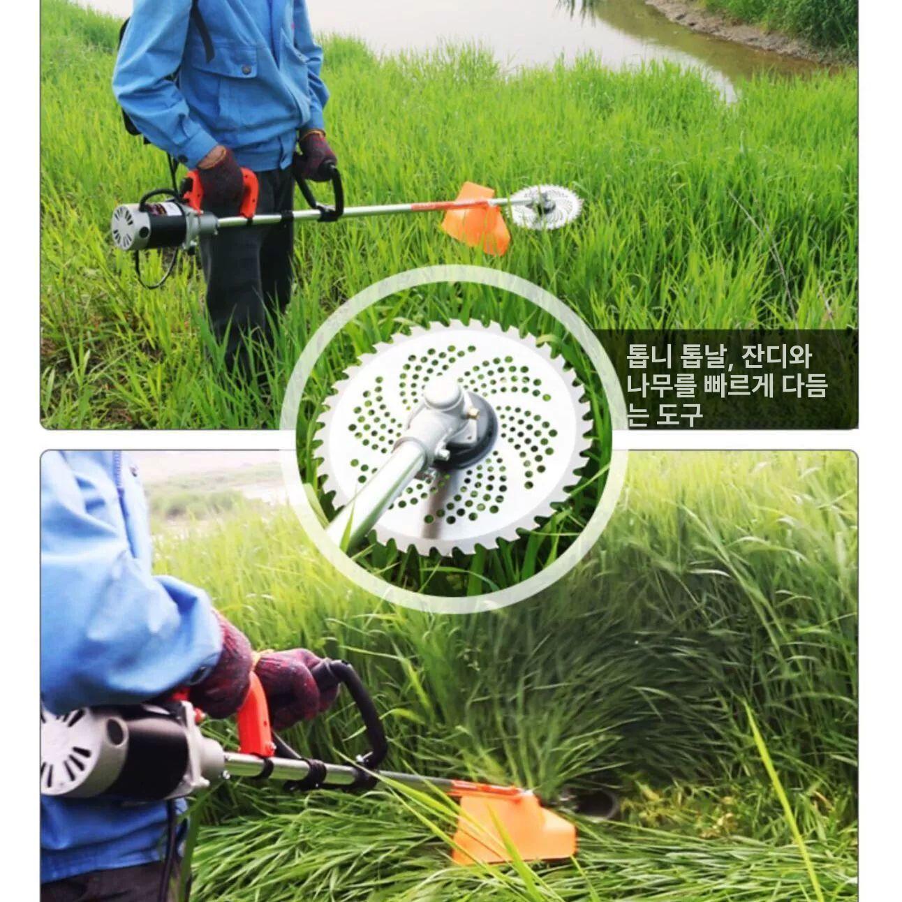 배낭형 엔진예초기 잔디깎기 제초기 잡초 제거 벌초 농업용 잔디깍는기계 - 상세 이미지 5