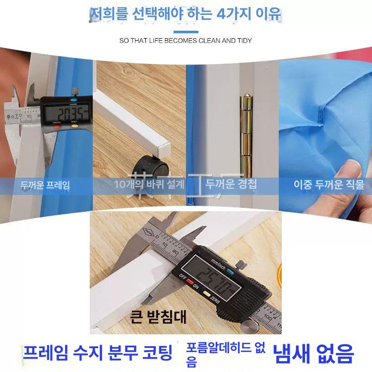 스크린 이동식칸막이 가림판 사무실 투명 회의장 파티션가림막 병원 회사파티션 학원 - 상세 이미지 2