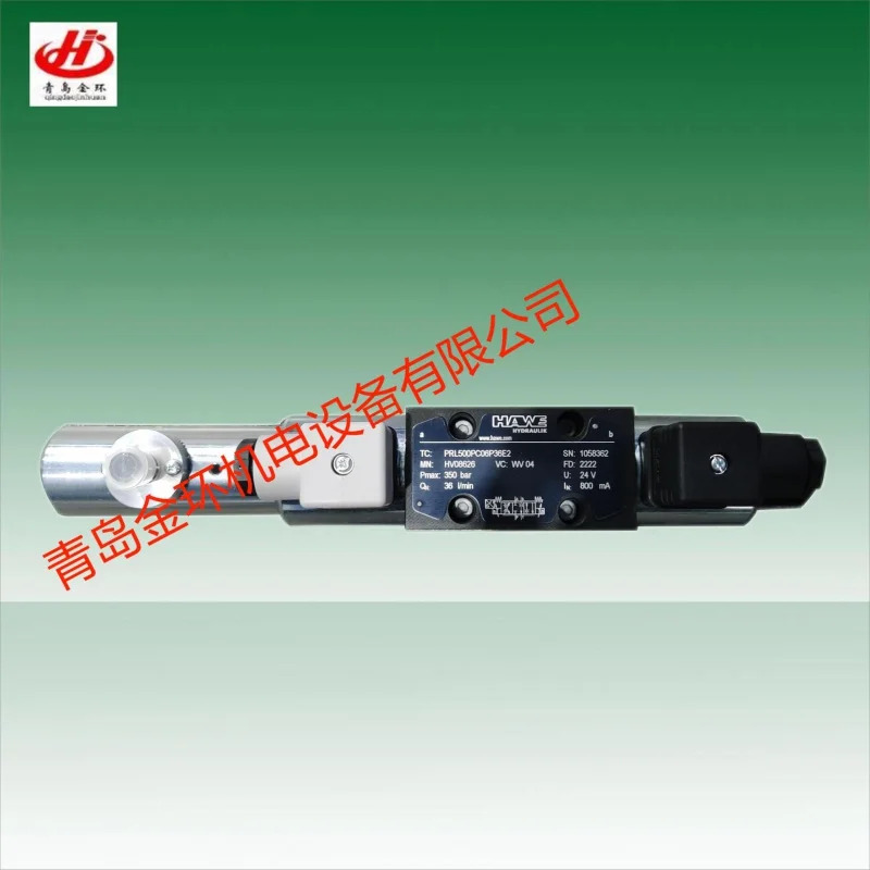 Howerbiger PIL500P08P30 HV06515 PIL400P08P40 HV08712 HV03914