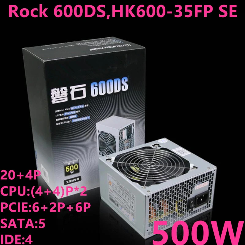 헌트키 PSU 산업 제어 서버 워크스테이션 500W 전원공급장치 락 600DS HK600-35FP SE 신