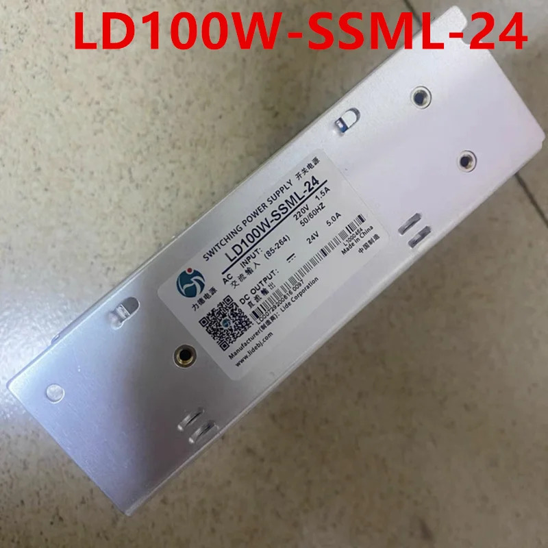 LIDE 24V5A 100W LD100W-SSML-24새 전원공급장치