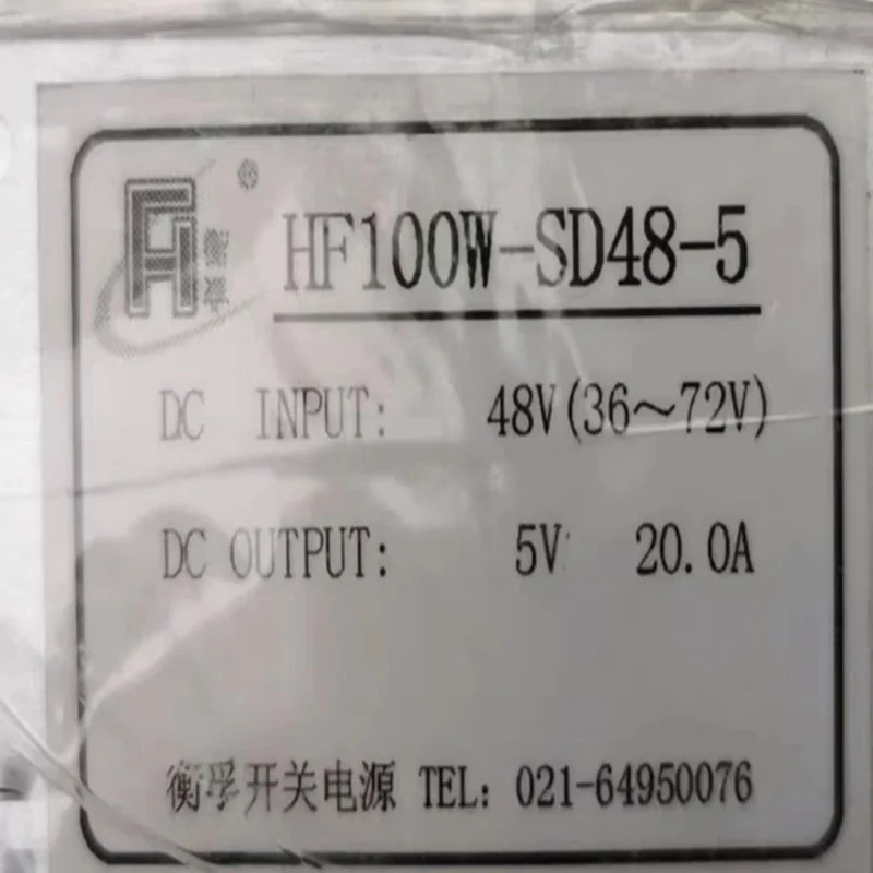 전원공급장치 Hengfu 48V5V 100W HF100W-SD48-5