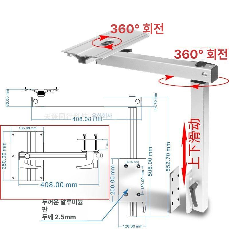 높이조절 접이식테이블다리 프레임 브래킷 식탁다리 책상다리 연장 받침대 가구발 - 상세 이미지 3
