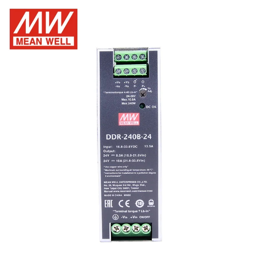 MEAN WELL DDR-240 DDR-240B/240C/240D 가이드 레일 전원공급장치 240W DC 24V/48V 110V