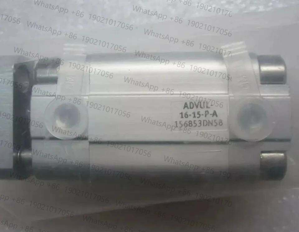 ADVUL-16-15-P-A 156853 실린더