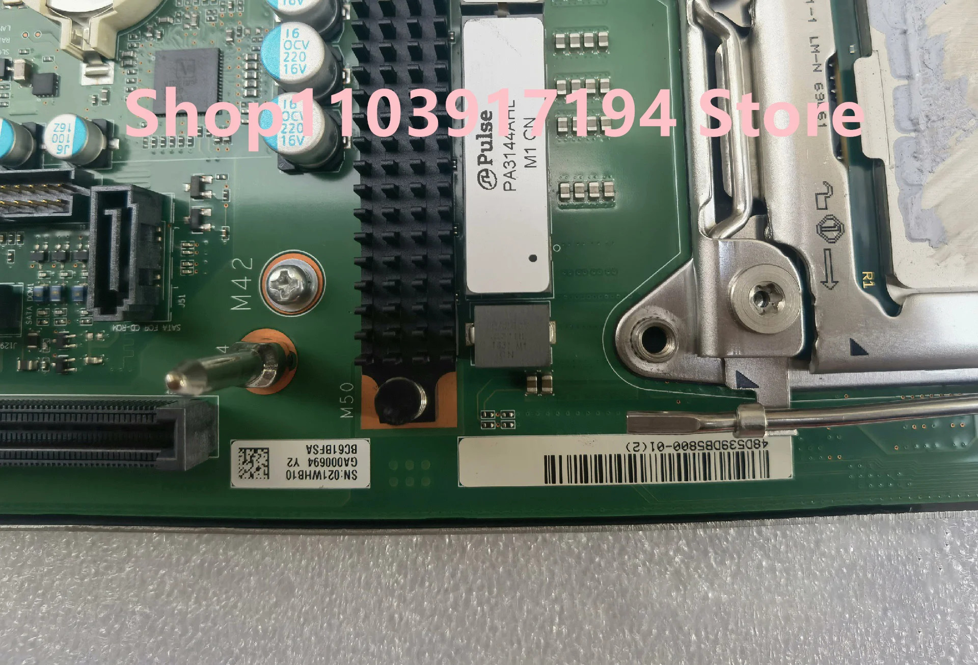 화웨이호환 서버 마더보드 RH5885HV3