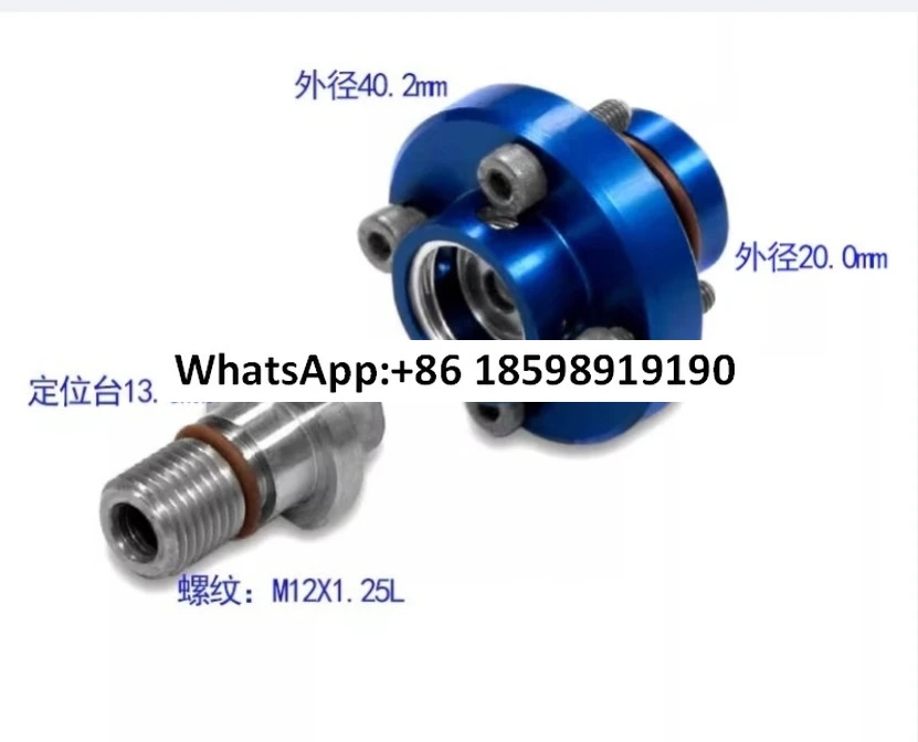 JS1151-030-137 수평 플러스 공작 기계 스핀들 내부 냉분리 고속 회전 조인트