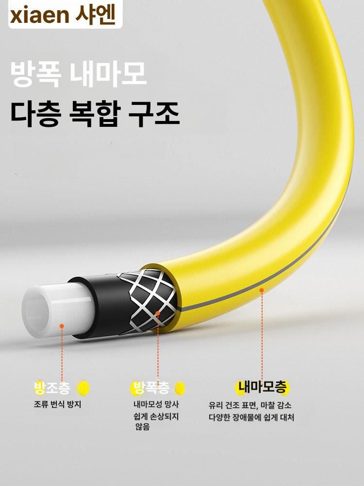 워터릴호스 물 호스릴 가게 정원 세차 대형 꽃 12m L6 높이 압력 - 상세 이미지 4