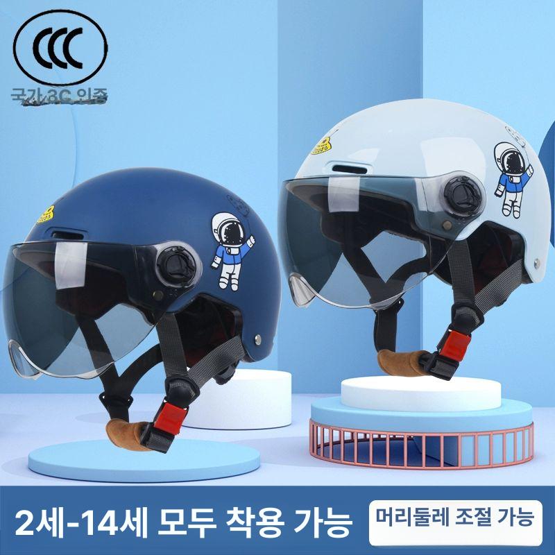 풀페이스헬멧 오프로드 모토크로스 바이크 헬멧 액세서리 오토바이용품 - 상세 이미지 4