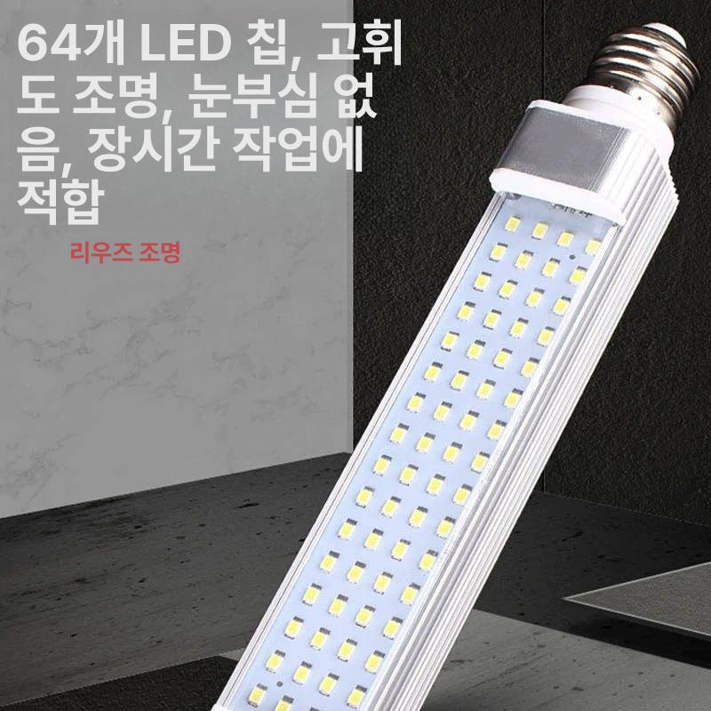 LED 작업등 각도조절 자석 정비용 조명 휴대용 산업용 손전등 - 상세 이미지 2