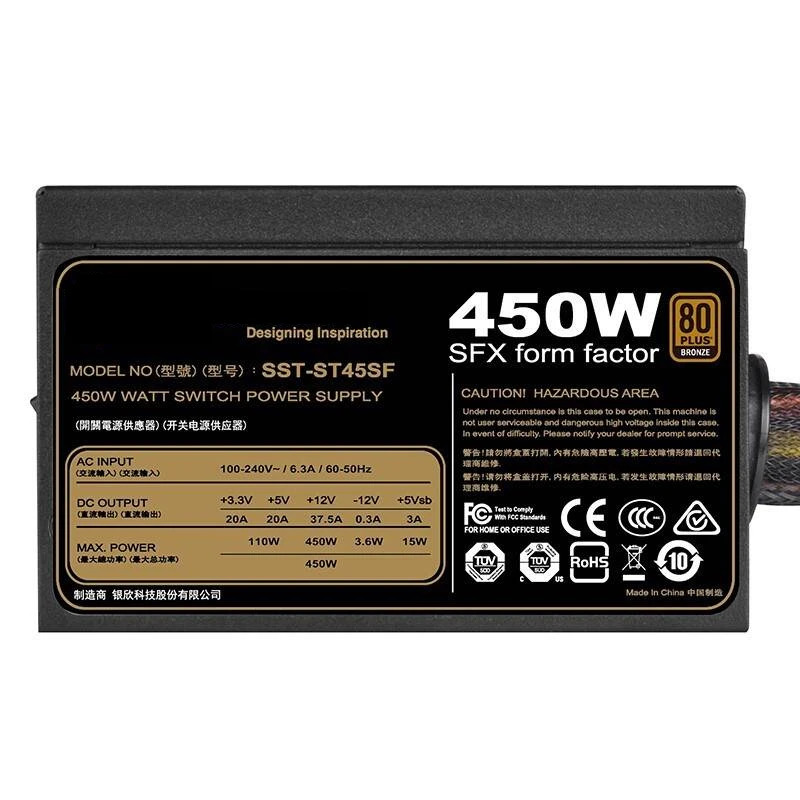 SilverStone ST45SF ST30SF SFX ITX 450W 300W SST-ST45SF SST-ST30SF 새 원본 전원공급장치