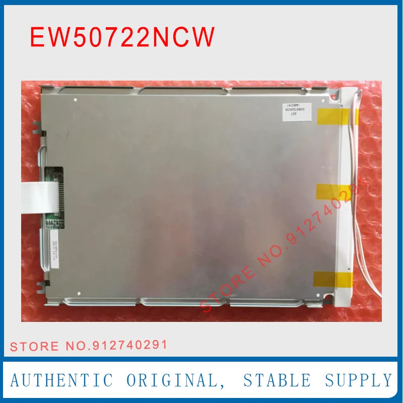 EDT LCD 디스플레이 스크린 패널 EW50722NCW 7.2 인치 A075EM106B