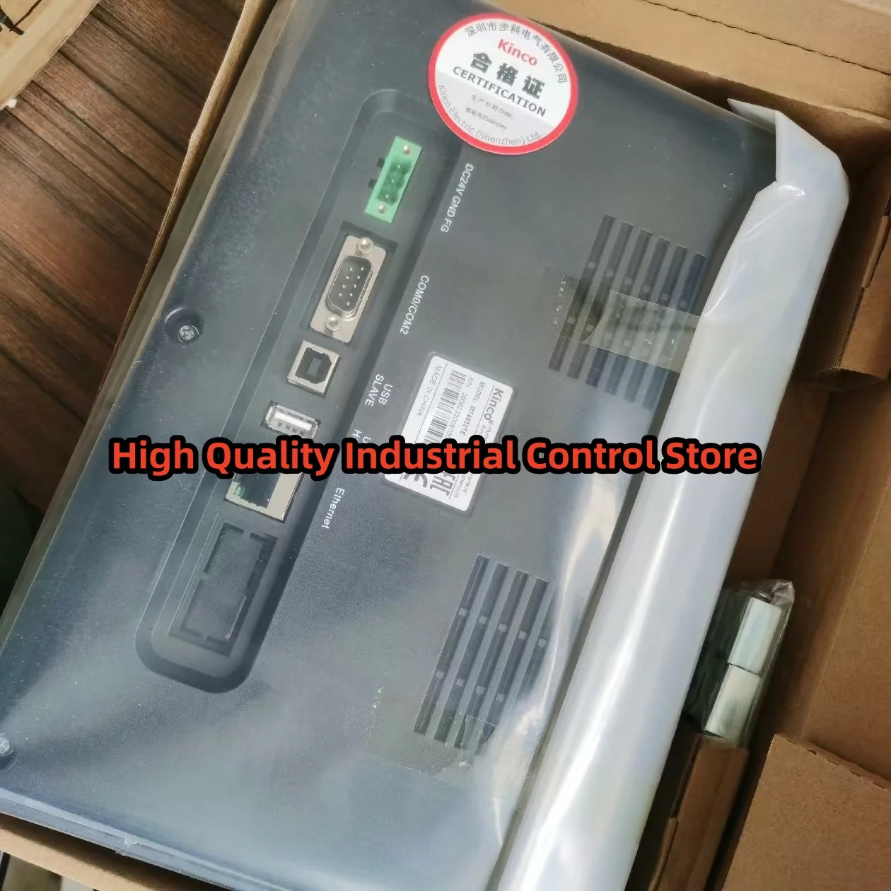 원본 MT4532TE MT4300C HMI 터치 스크린