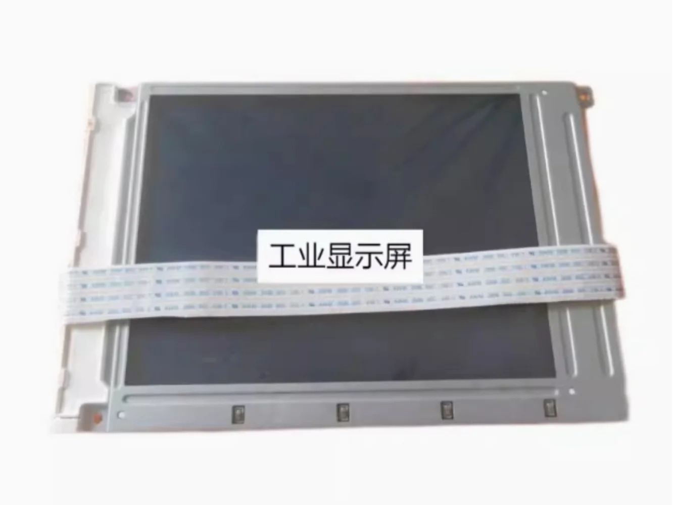 LM057QB1T073 LCD 디스플레이 화면