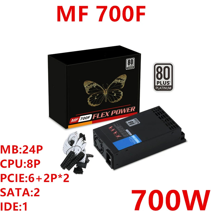 Dianjipa 80 플러스 플래티넘 ITX 플렉스 POS 소형 1U K39 K17 K30 S3 G5 PSU 700W 피크 750W 전원공급장치 MF 700F 신