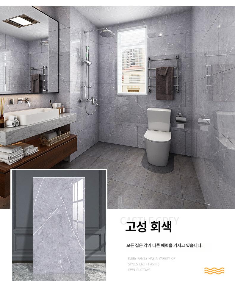 벽돌 포인트 폼블럭벽지 친환경단열벽지 결로방지 접착식단열벽지 곰팡이방지 이미지 8