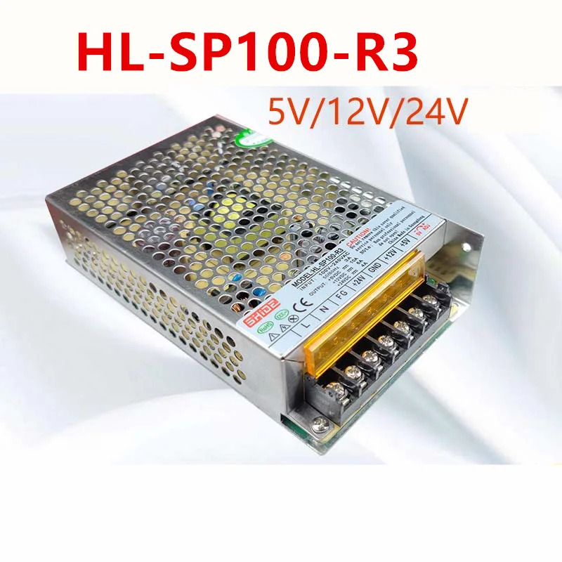 SHIDE오리지널 전원공급장치 HL-SP100-R3 HL-SP120-R3 교체 SL-120-12R3 5V12V24V 100W 120W