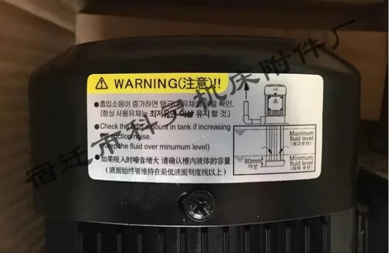 ACP-750HFP19ACP1100HFP19 Yalong Machinery A-RYUNG 냉각 펌프 임펠러 AR105