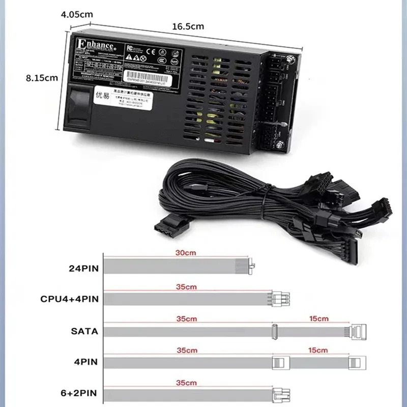 파워 서플라이 ENP-8335L 강화오리지널 PSU 소형 1U K39 350W ENP8335L