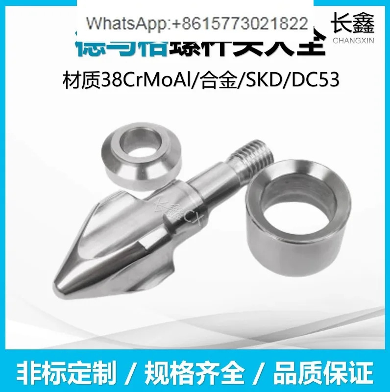 Demag 사출 성형 기계 나사 헤드 이합금 로켓 액세서리 소형 3 개