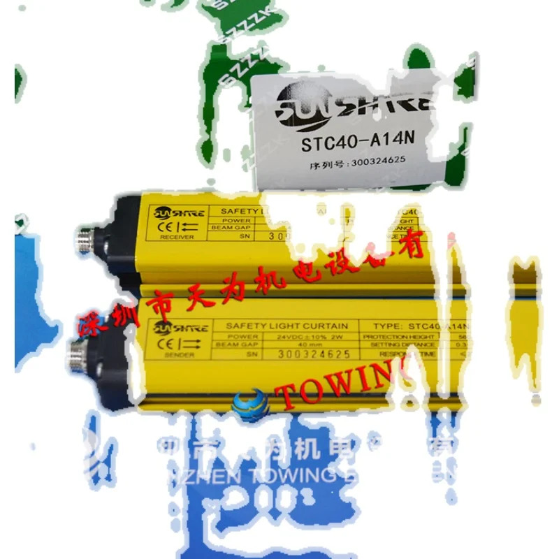 STC40-A28N 안전 격센서 Shangxin 리얼 포장