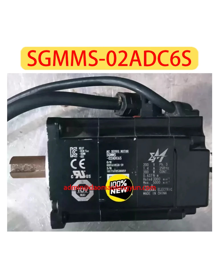 SGM호환MS-02ADC6S 리퍼 서보모터 SGM호환MS 02ADC6S