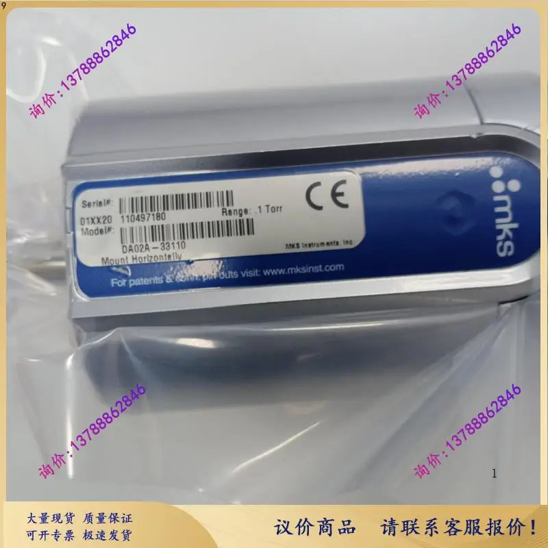 MKS 진공 압력 게이지 DA02A-33110