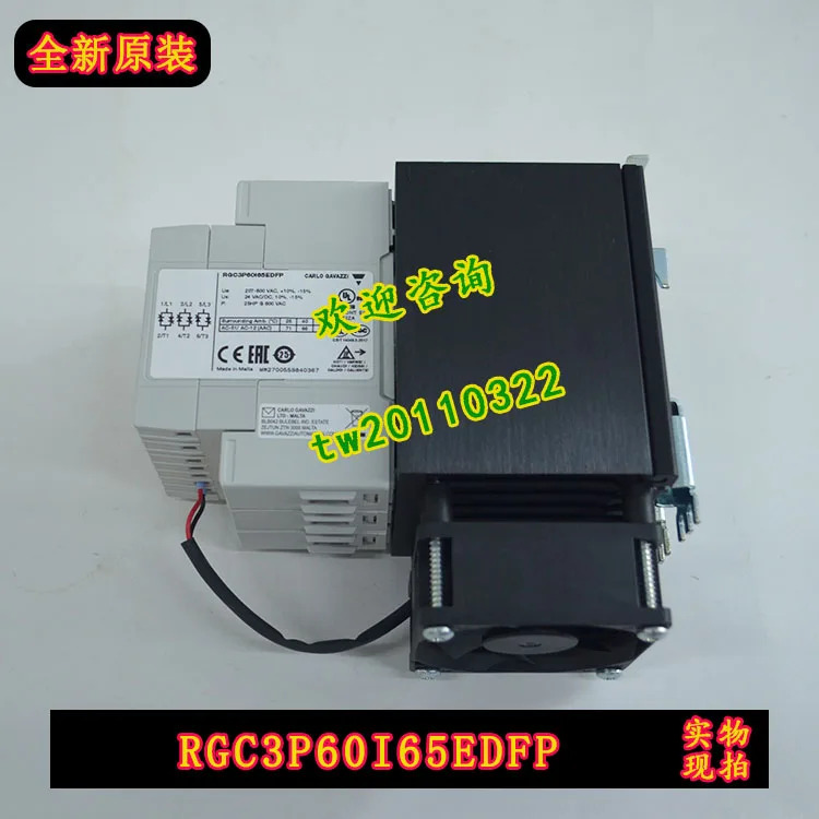 에이전트 RSO4050 Carlo Gazzi 릴레이 RGC3P60I65EDFP 교체 중단