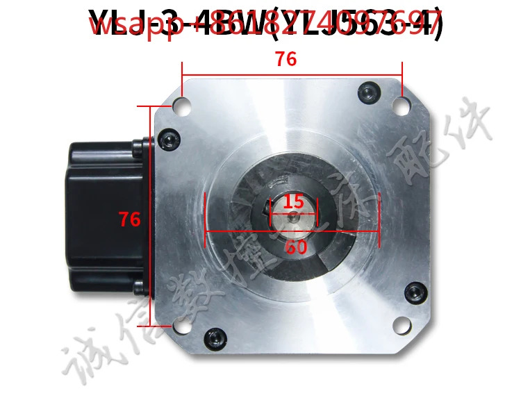 심양 전기 터렛 CNC 모터 YLJ-3-4BWYLJ563-4 AK21106X4