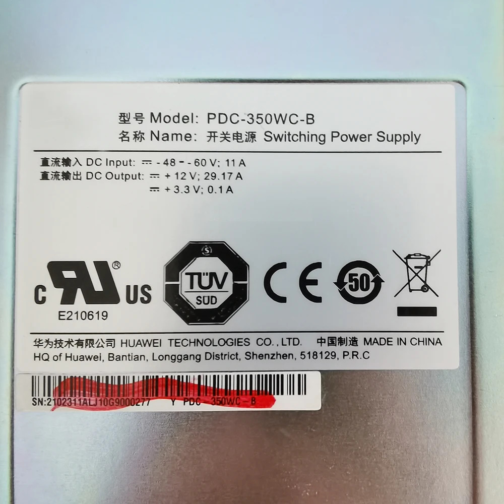 Huawei호환 6720HI 350W 전원공급장치 PDC-350WC-B용