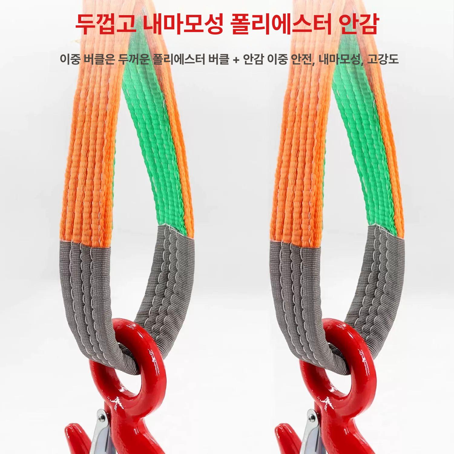 체인 슬링 호이스트 견인고리 크레인후크 산업용 쇠사슬 운반용 도르래 낙줄 - 상세 이미지 2