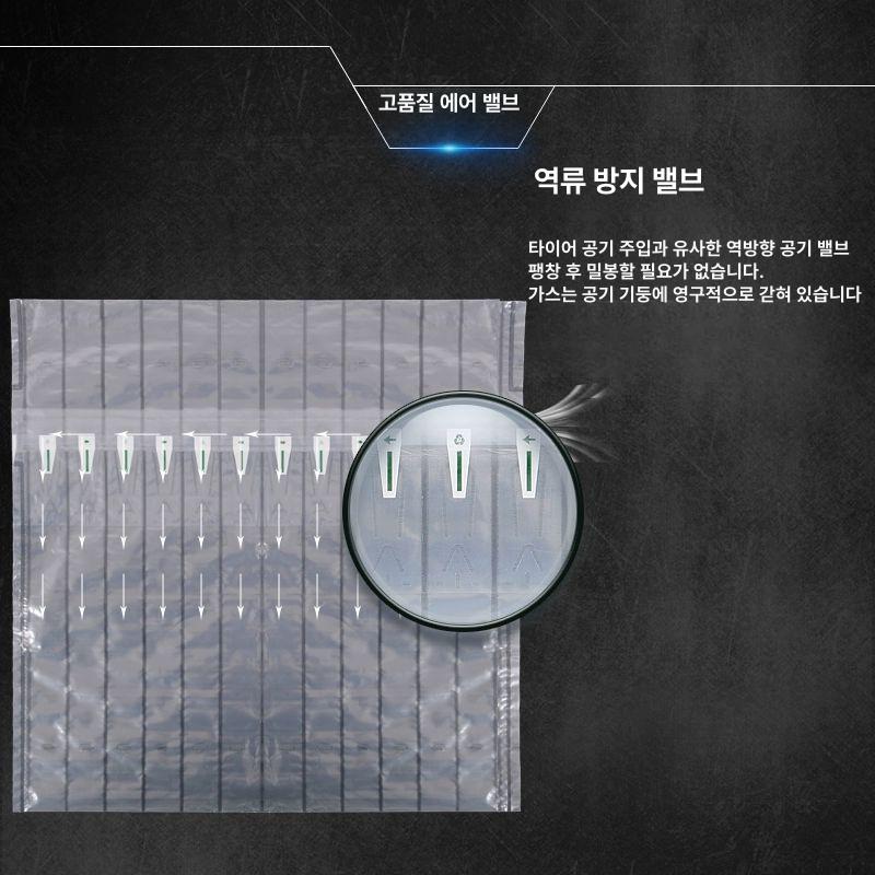 노트북 에어캡 택배 포장재 충격방지 완충제 전자제품 보호 포장용품 투명 케이스 - 상세 이미지 4