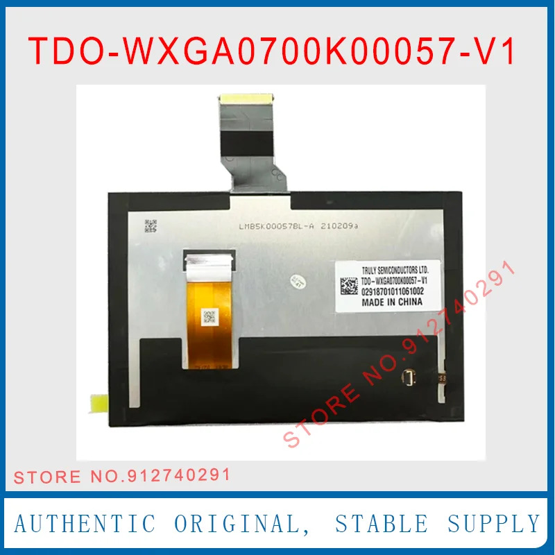 터치 스크린 LCD 디스플레이 지프호환 TDO-WXGA0700K00057-V1 TDO-WXGA0700K00033-A2 V2 V1 ACT3S5370FPC-A1-E 7 인치 40 핀
