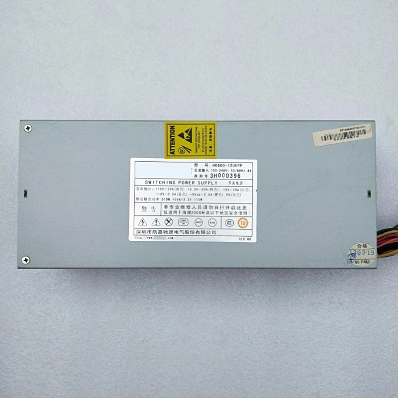 헌트키 2U PSU 510W 피크 600W 전원공급장치 HK600-12UEPP 신