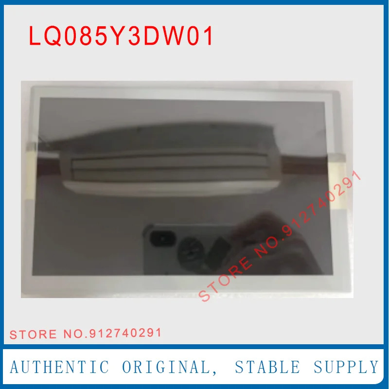 샤프 8.5 인치 LCD 디스플레이 스크린 패널 LQ085Y3DW01 800x480