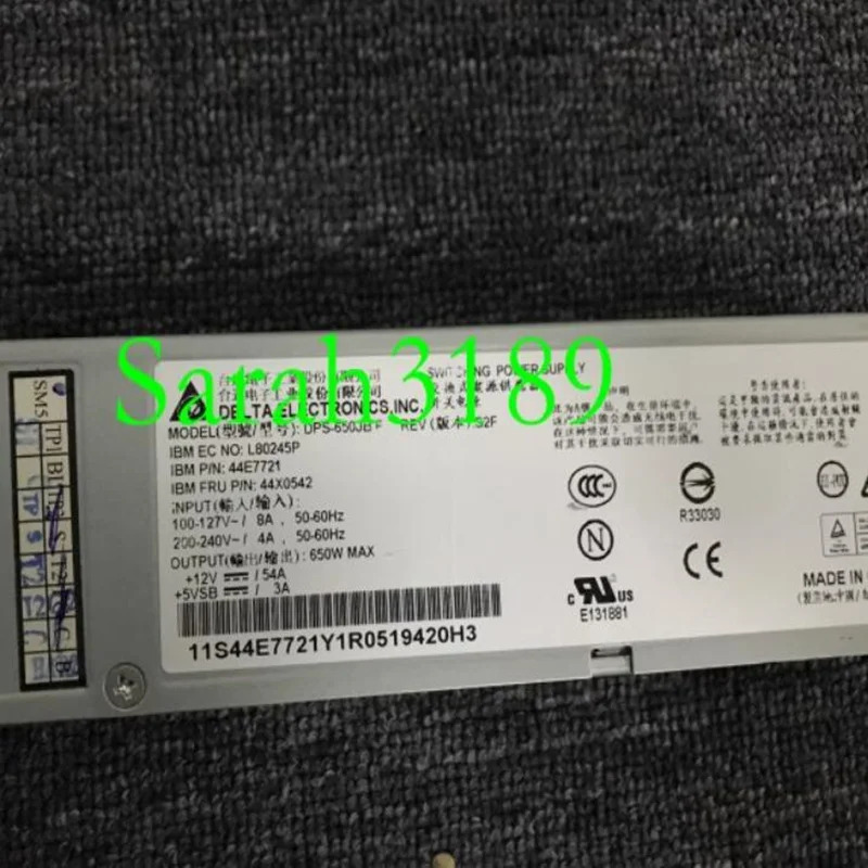 IBM 650W 전원공급장치 DPS-650JB A B F 44X0542 44E7721 거새