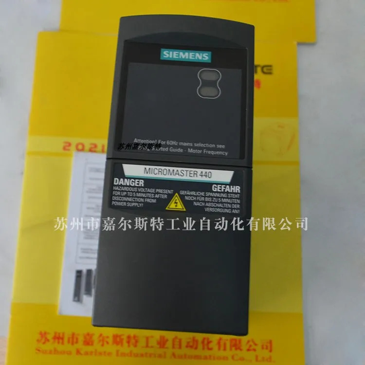 지멘스 인버터 6SE6440-2UD21-5AA1
