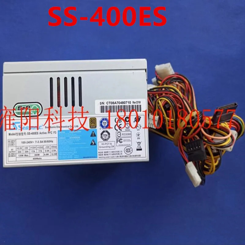 SEASONIC 전원공급장치 SS-400ES 거신 400W