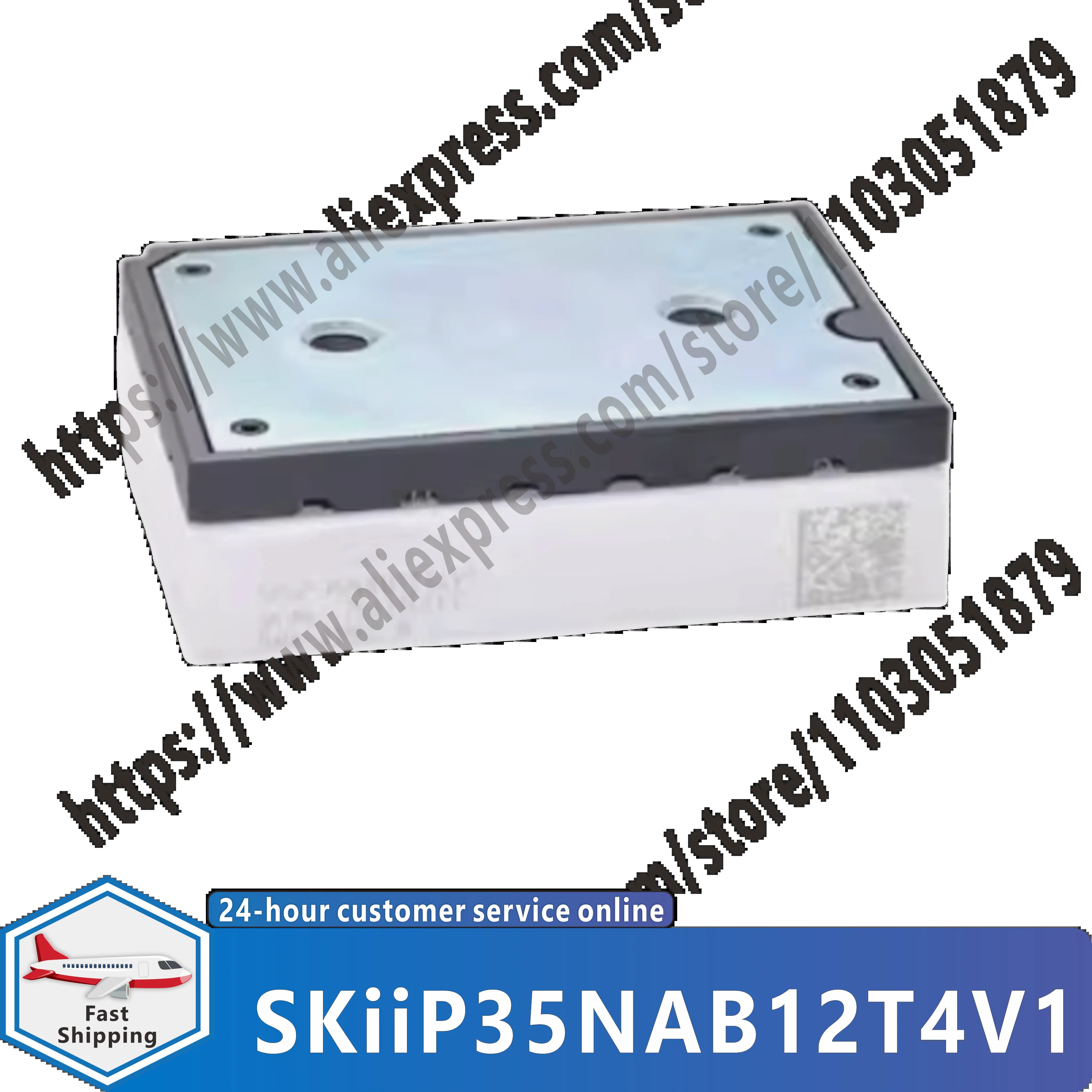 전원 모듈 SKIIP35NAB12T4V1
