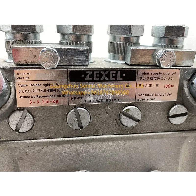 SUNORO 디젤 분사 펌프 건설 기계 부품 커먼레일 101402-8260