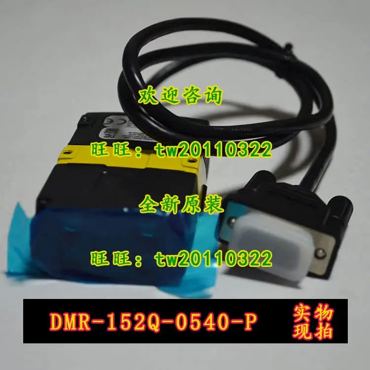 물리적 DMR-152Q-0540-P 코그넥스 코드 리더